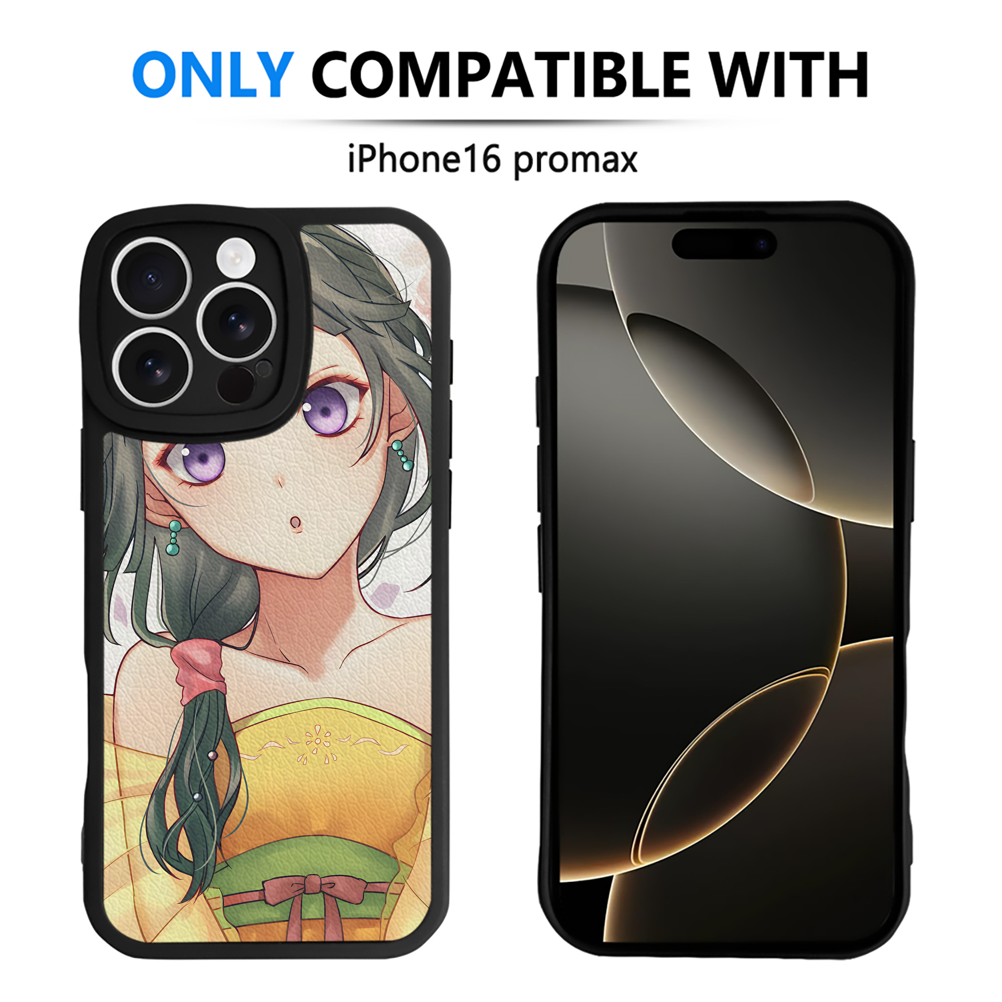 （画像用） 薬屋のひとりごと The Apothecary Diaries 【iPhone 16シリーズ対応】シリコンスマホケース（レザー調） 材質：シリコン